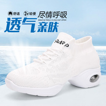 Cow overbearing drag step dance shoes womens special shoes summer new square dance shoes soft-soled breathable ghost step dance shoes N221