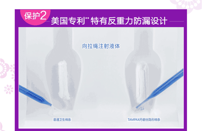 -推好价 | 品质生活 精选好价