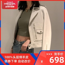 Haining small leather leather jacket womens jacket 2021 new spring and autumn sheepskin short motorcycle leather jacket Korean version slim