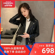 2021 new leather leather clothes womens short motorcycle sheepskin slim-fit jacket leather jacket spring and autumn Korean version Haining tide