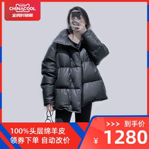 2021 new winter Haining leather leather down jacket female sheepskin short leather jacket loose plus velvet thickened