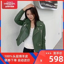 Leather leather womens jacket short 2021 new spring and autumn sheepskin motorcycle leather jacket Korean version slim and thin