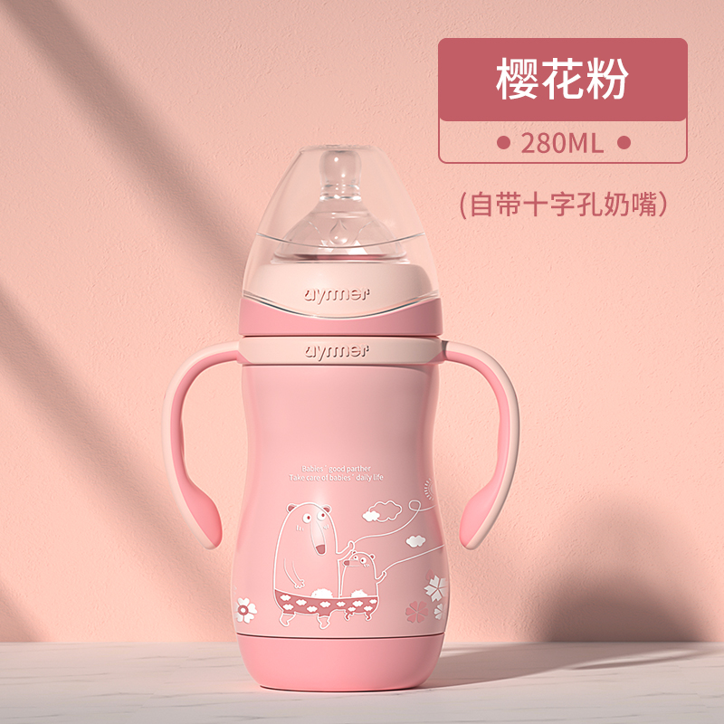 stainless steel insulated baby bottle, genuine orn baby, anti-colic, wide-caliber, with straw, one bottle, multi-purpose