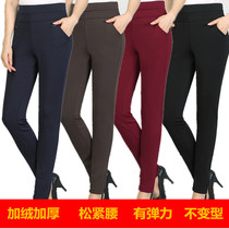 Winter middle-aged and elderly plus velvet padded womens trousers high-waisted womens large size mother pants warm casual pants