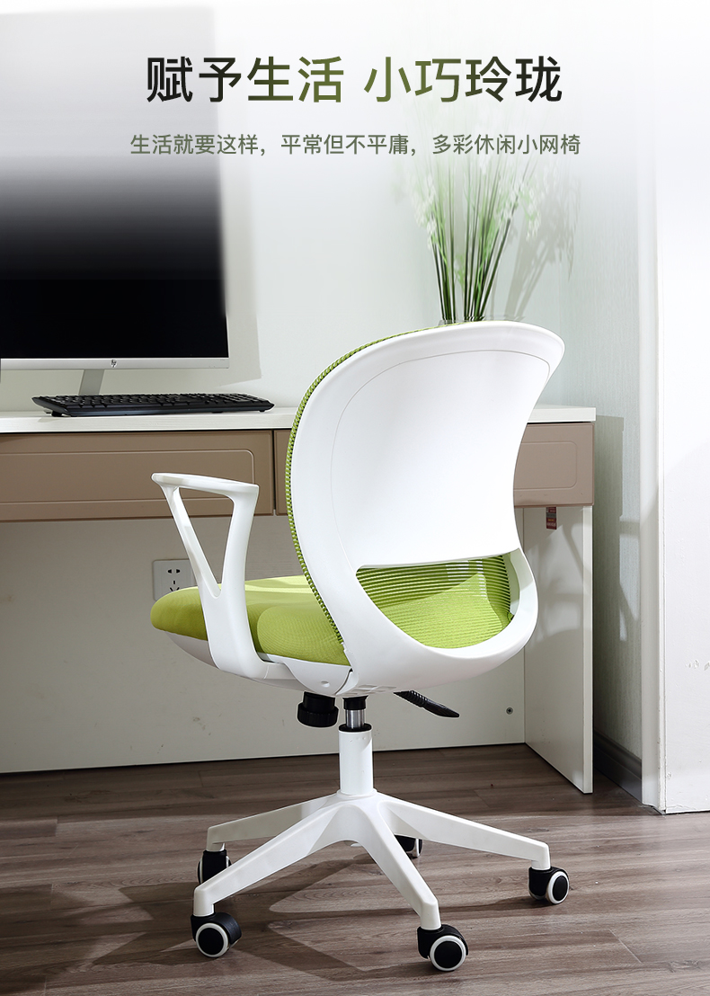 电脑椅升降人体书桌家用转椅学生书房工学写字椅组装相城区椅子