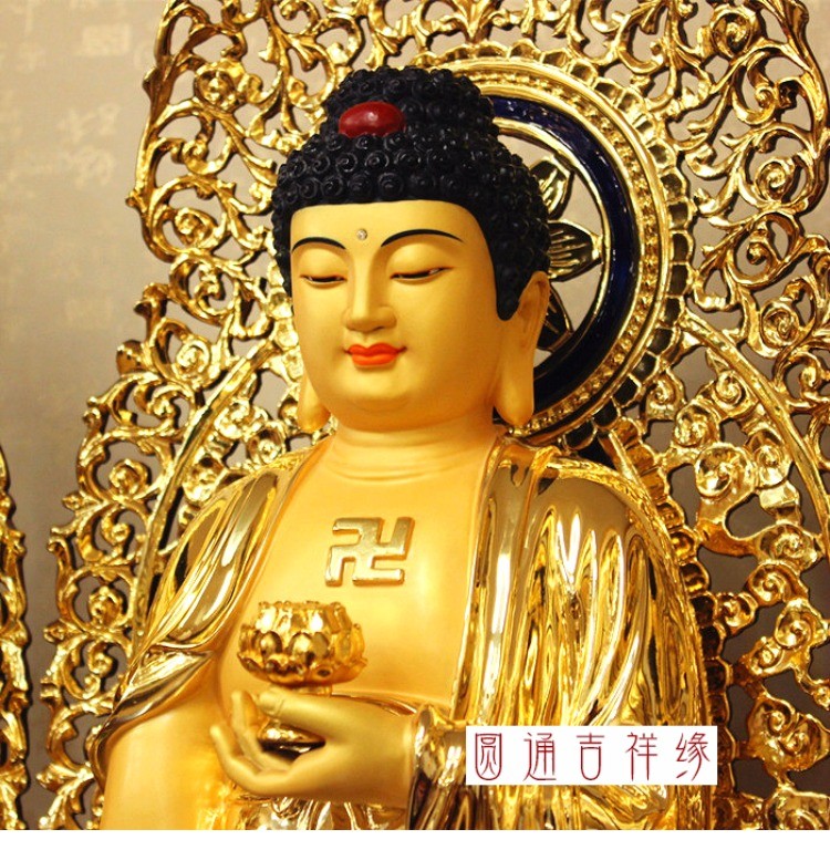 台湾宝华佛像西方三圣铜像带背光阿弥陀佛站像 供奉观音菩萨摆件_7折