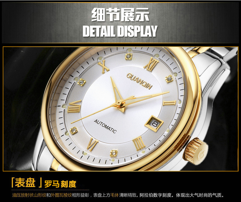 $288                        正品冠琴女表女士时尚石英表真皮手表