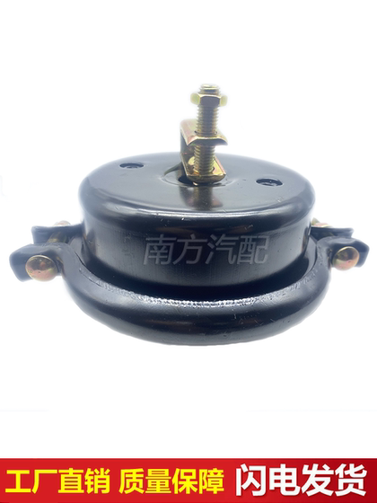 화물 농업용 차량 경부 트럭 Dongfeng 140 전면 브레이크 서브 펌프 전면 브레이크 브레이크 에어 챔버 Kaima Jianghuai Nanjun 화물 농업용 차량 경부 트럭 Dongfeng 140 전면 브레이크 서브 펌프 전면 브레이크 브레이크 에어 챔버 Kaima Jianghuai Nanjun