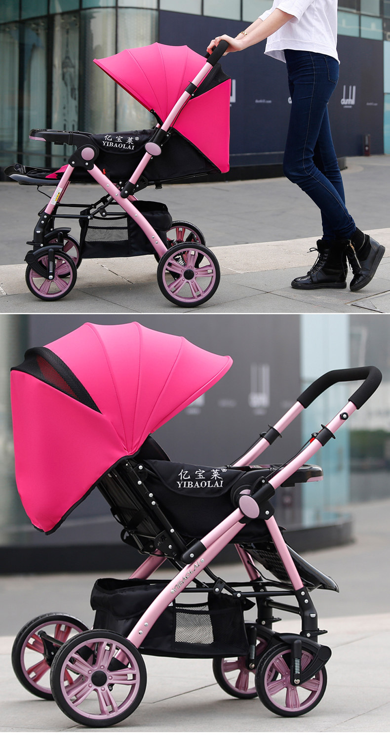 亿宝莱婴儿推车可坐可躺轻便避震宝宝折叠婴儿车双向bb童车手推车