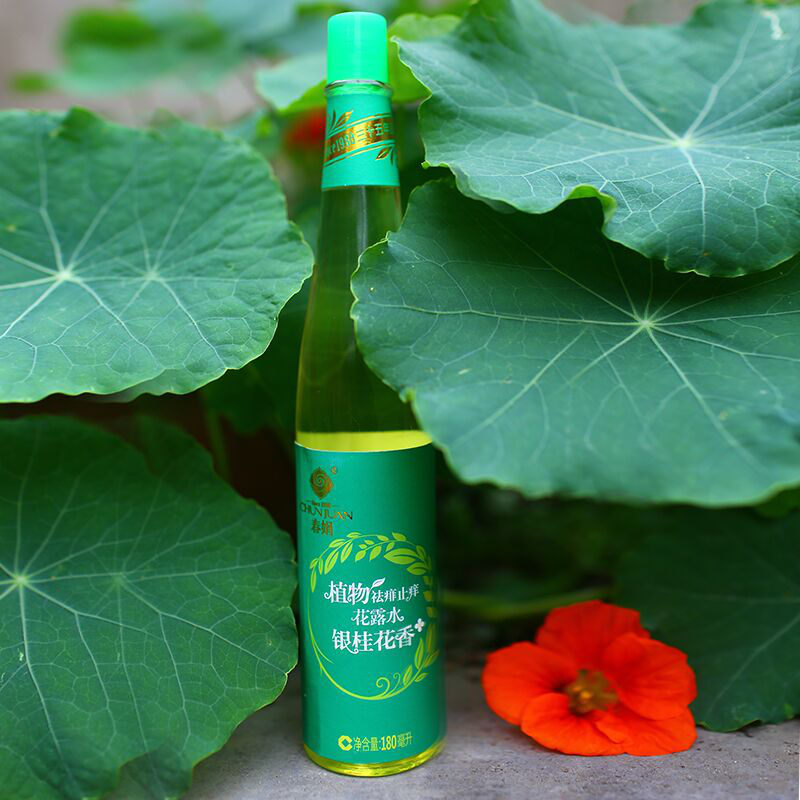 买1送1!春娟驱蚊花露水180ml