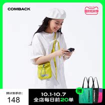 COMBACK2020 new single shoulder crossbody double buckle outdoor leisure trend small bag