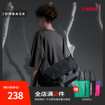 COMBACK Fashion mens crossbody bag Male star sky creative postman bag trend backpack shoulder bag Student school bag