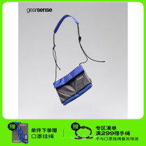 COMBACKgearsense Original Design Trend Casual Couple Diagonal Satchel Gearsense