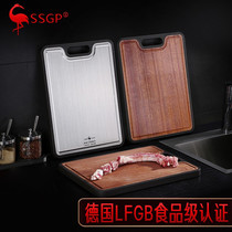 German SSGP solid wood cutting board home Usandalwood high-end cut vegetable case plate antibacterial stainless steel adhesive plate mildew chopping block