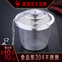 German three-four-steel seasoning ball 304 stainless steel seasoning ball hot pot halibut soup seasoning packet box spice balls