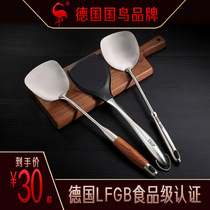 German stir-fry pan shovel antibacterial 304 stainless steel home thickened iron shovel Spoon Kitchenware Suit Complete shovel