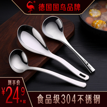 German SSGP soup spoon 304 stainless steel big name Porridge Porridge for Soup Spoon Home Han Style Small Long Handle Tablespoon