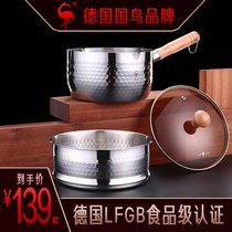 German SSGP Snowpan ANTIBACTERIAL STAINLESS STEEL SOUP PAN GAS OVEN APPLICABLE DAY-TYPE BABY COVT WITHOUT COATING Milk Pan