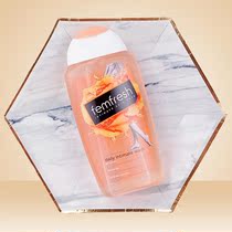 Australian Fangxin femfresh private parts care liquid lotion Female private lotion Pregnant women gynecological antipruritic odor