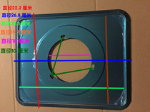 Desktop embedded gas stove water plate stove soup plate thickened stainless steel tray Gas liquefied gas stove accessories