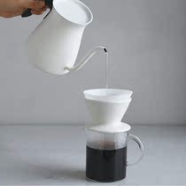 FEW coffee Japanese KINTO OCT series Hand brewed coffee ceramic filter cup sharing pot Cup