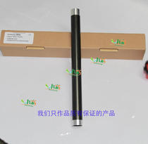 Apply Samsung 2010 Upper roller heating roller Samsung 2010 Original Upper roller fixing upper roller original fit