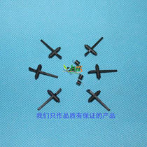 Apply the Alliance E260 Sensor Alliance E260 Fixation Sensor Lally E260 Sensor Spot