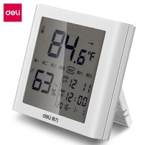 Deli deli 8958 electronic digital display hygrometer Home thermometer hygrometer Industrial hygrometer