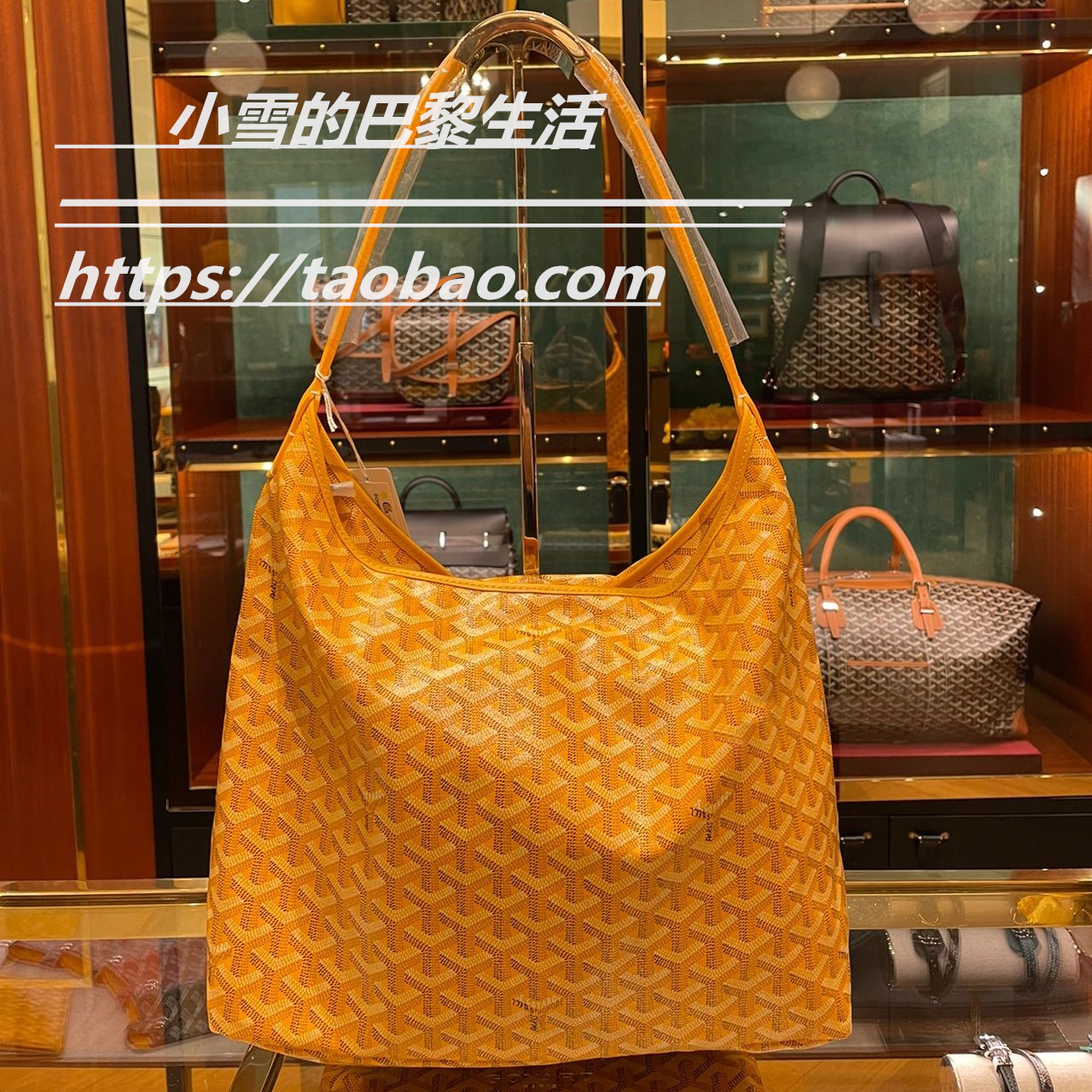 O1CN01yaoboW1dAMK7XzHcd_!!2174343695.jpg