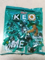 KEO oishi viME viME on good sour carts Vietnamese candy snacks 90g sweet and sour hard candy