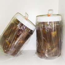 (Not eaten carefully)Bulk Mam Ca Linh stinky fish sauce Vietnamese flavor seasoned salty umami pickled fish