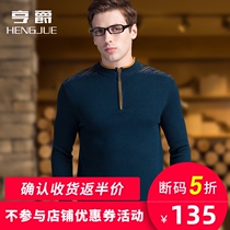 Autumn and winter wool sweater men thick zipper half high neck middle-aged father sweater mens 100% wool sweater