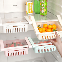 Kitchenware Utensils Refrigerator Interior Storage Interior Divider Layer Shelf Transparent Mezzanine Divider Basket Rack Plastic