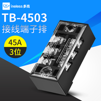 Terminal block TB4503 combination link post fixture junction box 45A3 bit power supply junction board