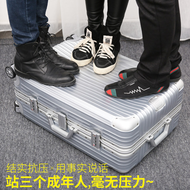 Aluminum frame trolley case female Korean version 20 inch boarding password suitcase suitcase box 24 inch luggage suitcase male 26 inch Aluminum frame trolley case female Korean version 20 inch boarding password suitcase suitcase box 24 inch luggage suitcase male 26 inch