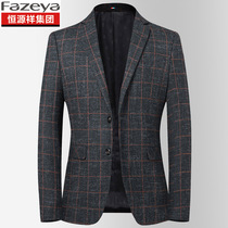 Hengyuan Xiang color sheep autumn and winter mens suit jacket middle-aged Korean version of casual slim suit single suit plaid top