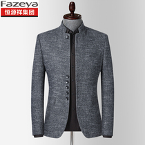 20 autumn and winter new casual suit middle-aged mens western jacket Chinese stand-up collar slim business tunic national tide