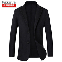 Hengyuan Xiang color sheep spring season mens wool double-sided coat mens short Korean version of the youth coat velvet suit tide