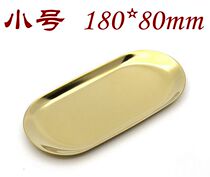 Small tobacco wake-up straw cigarette cigarette machine plate hand cigarette operating plate gold stainless steel tobacco storage plate