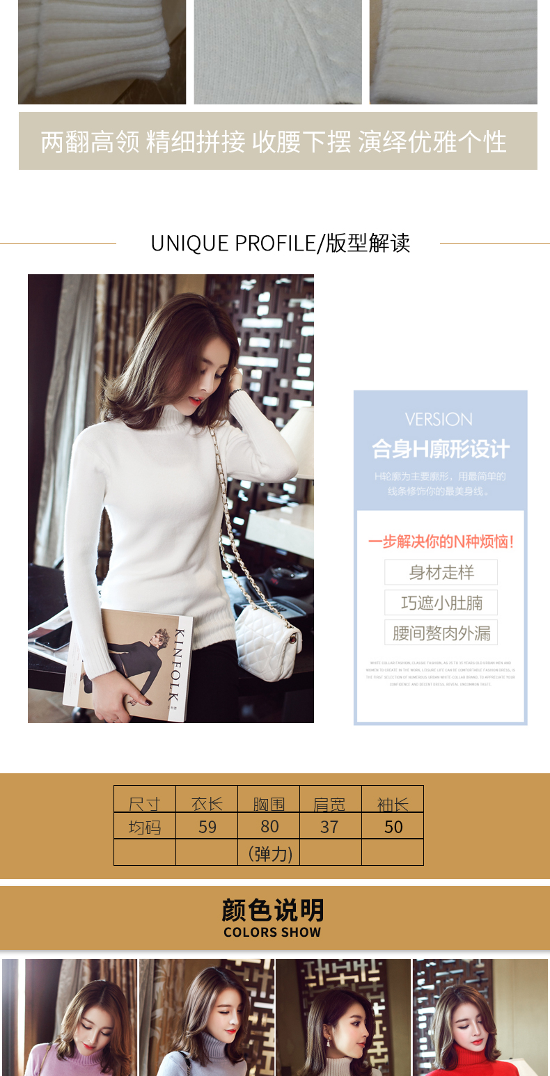 Свитер женский Liang Shu lsf0107 Свитер женский Liang Shu lsf0107