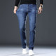 New autumn men's black straight jeans men's slim men's casual stretch spring and autumn loose cow trousers New autumn men's black straight jeans men's slim men's casual stretch spring and autumn loose cow trousers