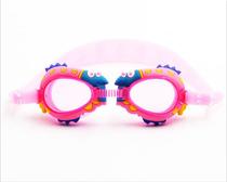 Childrens swimming goggles HD waterproof anti-fog boy girl Big Frame swimming glasses baby baby professional swimming equipment