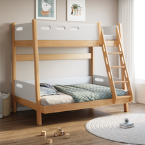 Solid wood bunk bed children beech bed bei ou gentry adult level bunk bed bunk beds