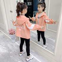 Girls coat Spring and Autumn 2022 new childhood stylish short windshirt girls autumn sports leisure jacket