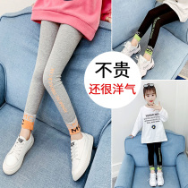 Girl Beats Bottom Pants 2022 Spring New Children Foreign Air Pants Spring Autumn Outwear Little Girl Han Edition 100 Hitch Pants