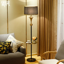Floor lamp living room bedside vertical lamp household simple modern luxury Nordic floor lamp bedroom with shelf