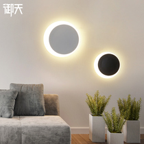 Nordic modern minimalist wall lamp living room creative personality minimalist aisle background wall bedroom bedside decorative wall lamp
