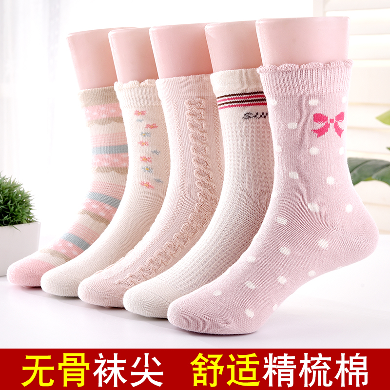 Girl Socks Princess Pure Cotton Socks Spring Autumn Season Autumn winter 3-571215 years old Children of large children Children of the stockings Sox bow tie