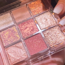 Explosive diamond peach nine-color eye shadow plate ins super fire flash powder sequins pearlescent anti-level price student bright crystal