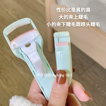 Clip out the sunflower Mariannes new eyelash curler curling portable long-lasting stereotype without clipping eyelids to send replacement glue
